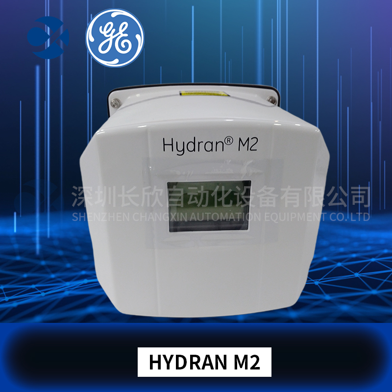 HYDRAN M2 GE 變壓器油中氣體及微水在線(xiàn)監(jiān)測(cè)