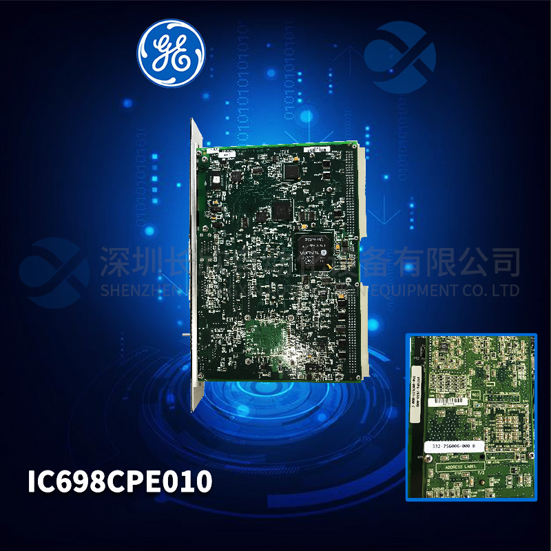 IC698CPE010 GE PAC系統(tǒng)RX7i中央處理器