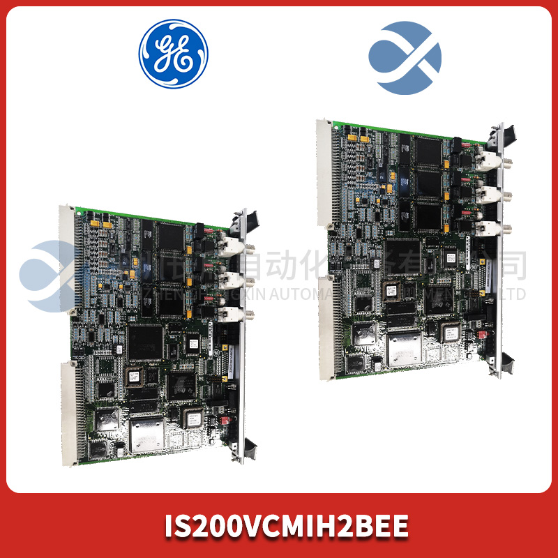 IS200VCMIH2BEE GE 印刷電路板
