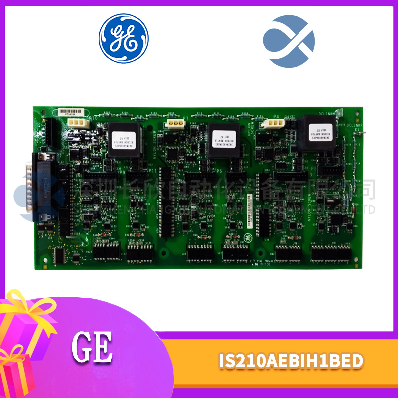 IS210AEBIH1BED GE 燃?xì)廨啓C(jī)控制系統(tǒng)