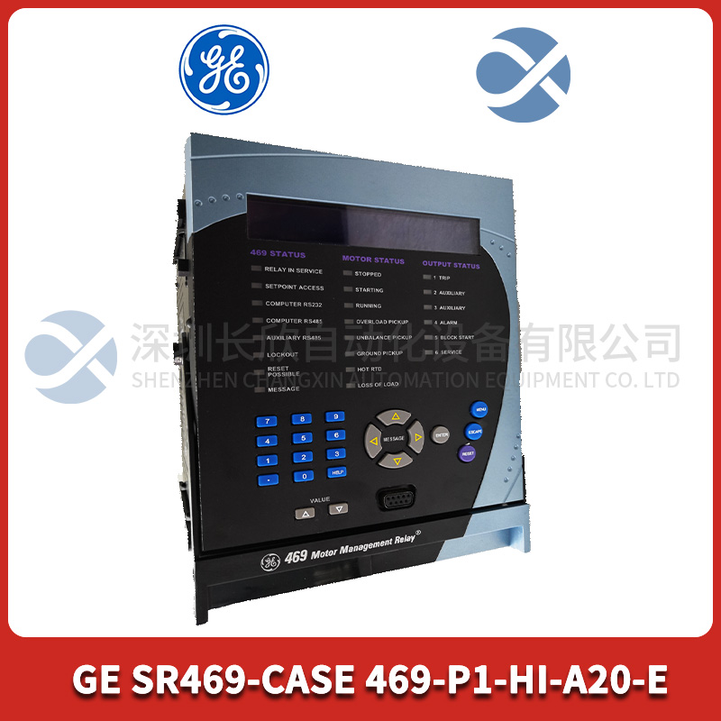 SR469-CASE 469-P1-HI-A20-E GE 電機(jī)管理繼電器