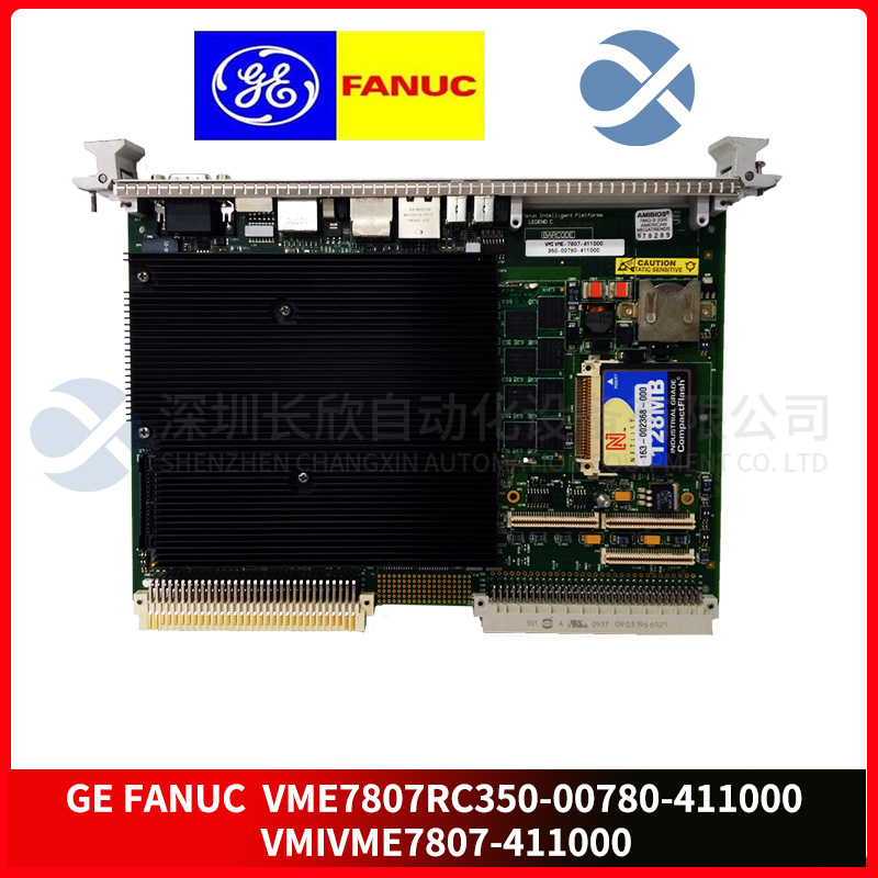 VME7807RC350-00780-411000 VMIVME7807-411000 GE  單板計(jì)算機(jī)