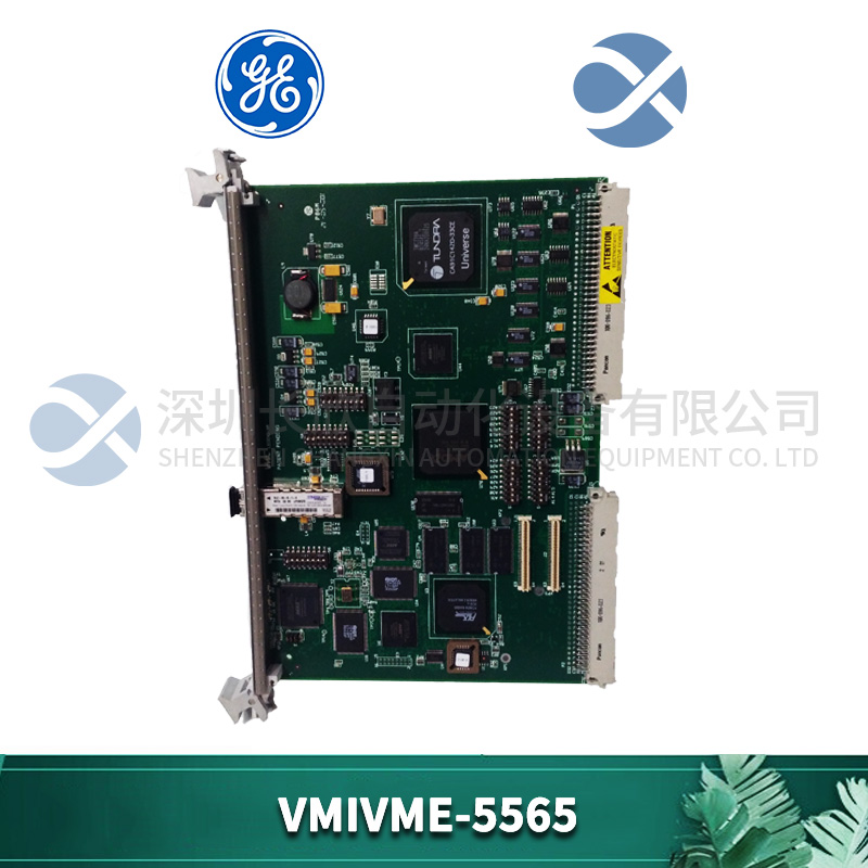 VMIVME-5565 GE 反射存儲(chǔ)器