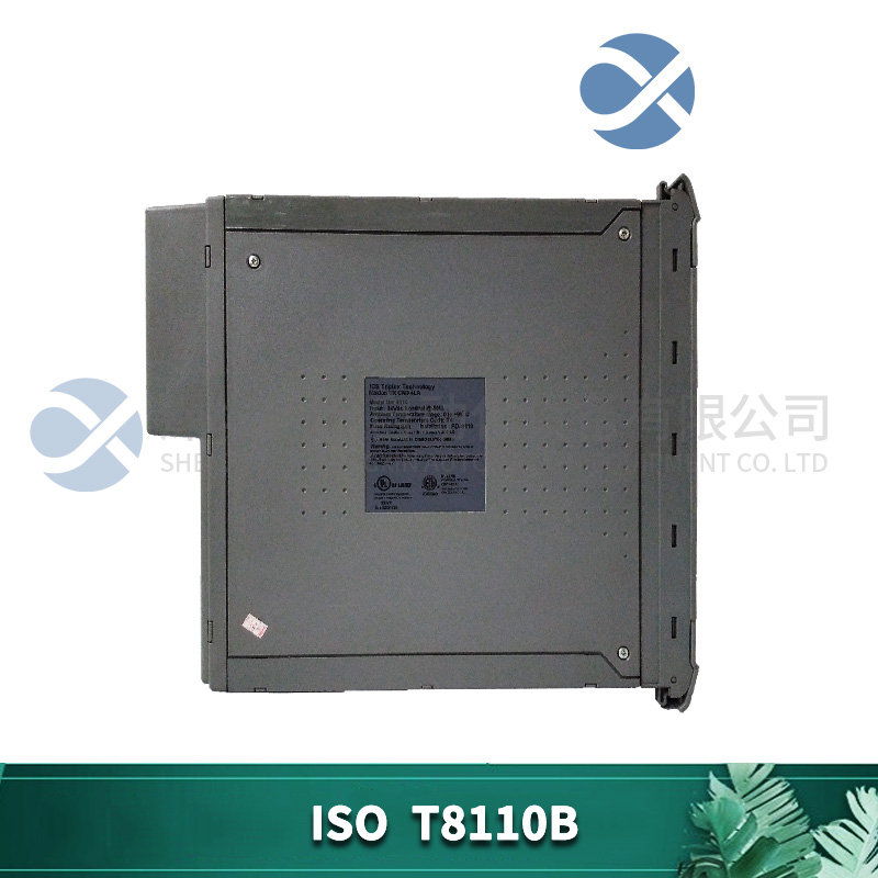 T8110B ICS TRIPLEX處理器接口適配器