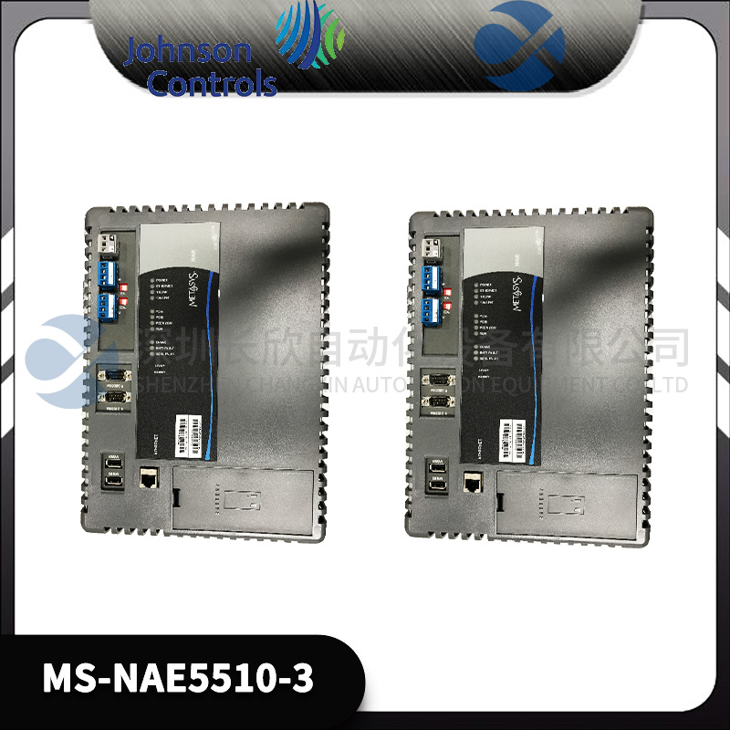 MS-NAE5510-3 JOHNSON 網(wǎng)絡自動化引擎