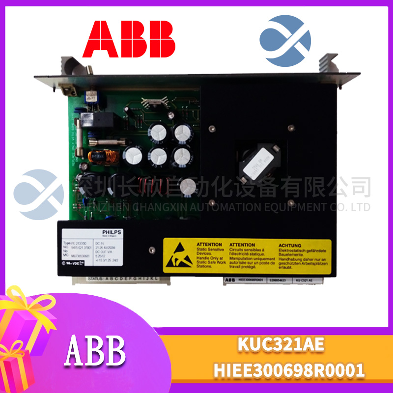 KUC321AE HIEE300698R0001 ABB PSR2電源