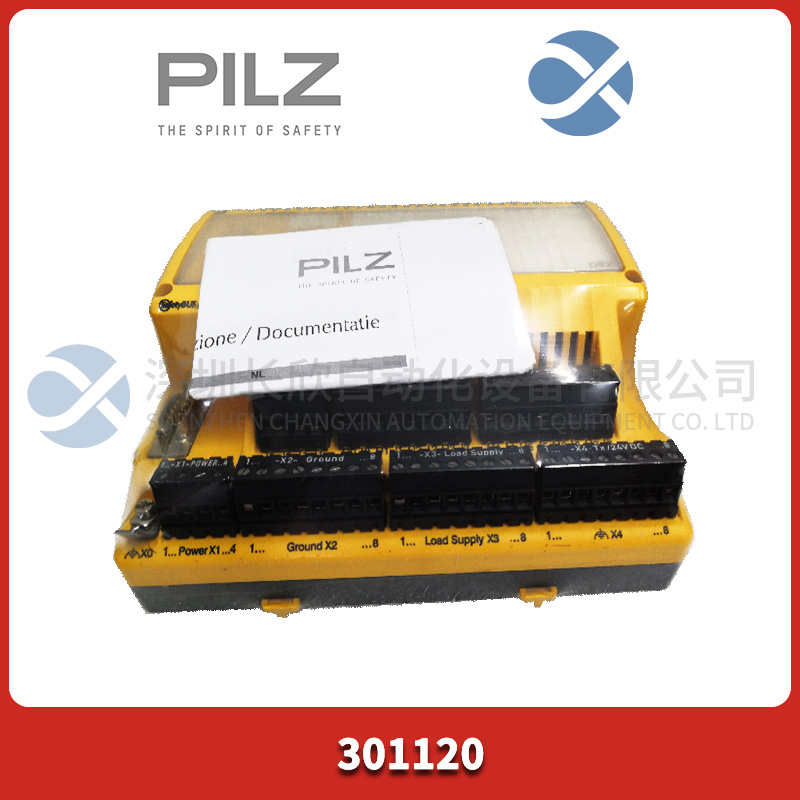 301120 PILZ 安全繼電器