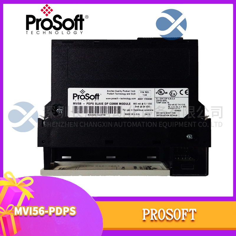 MVI56-PDPS PROSOFT 通信模塊
