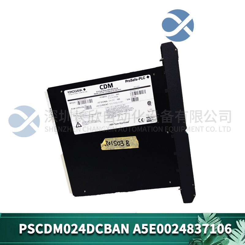 PSCDM024DCBAN A5E0024837106 YOKOGAWA 離散輸入/輸出模塊I/O設(shè)備
