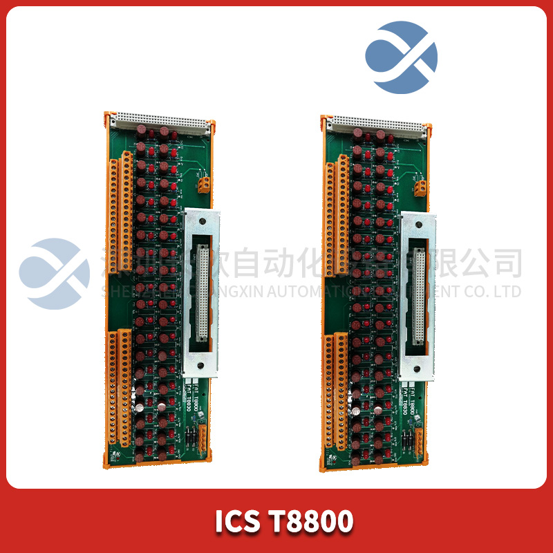T8110B ICS TRIPLEX 數(shù)字輸入模塊