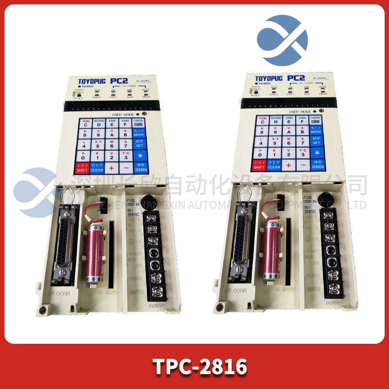 TPC-2816 TOYOPUC PC2 控制器