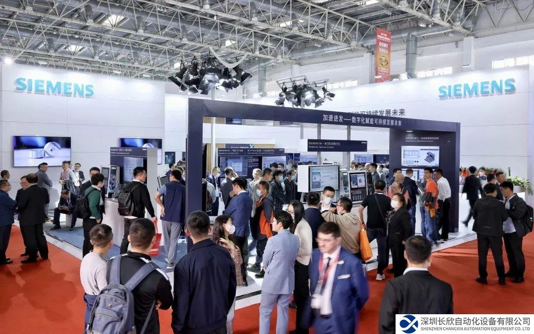 西門子機(jī)床展這些亮點(diǎn)，你get到了嗎？