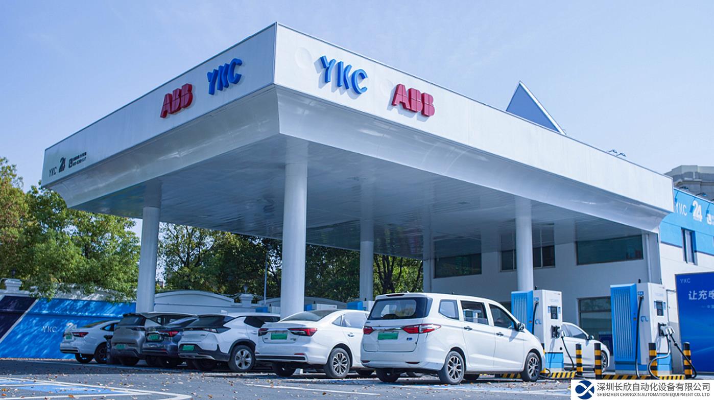 ABB電動交通攜手YKC云快充共建上海滬青平公路充電站，打造智能充電新生態(tài)