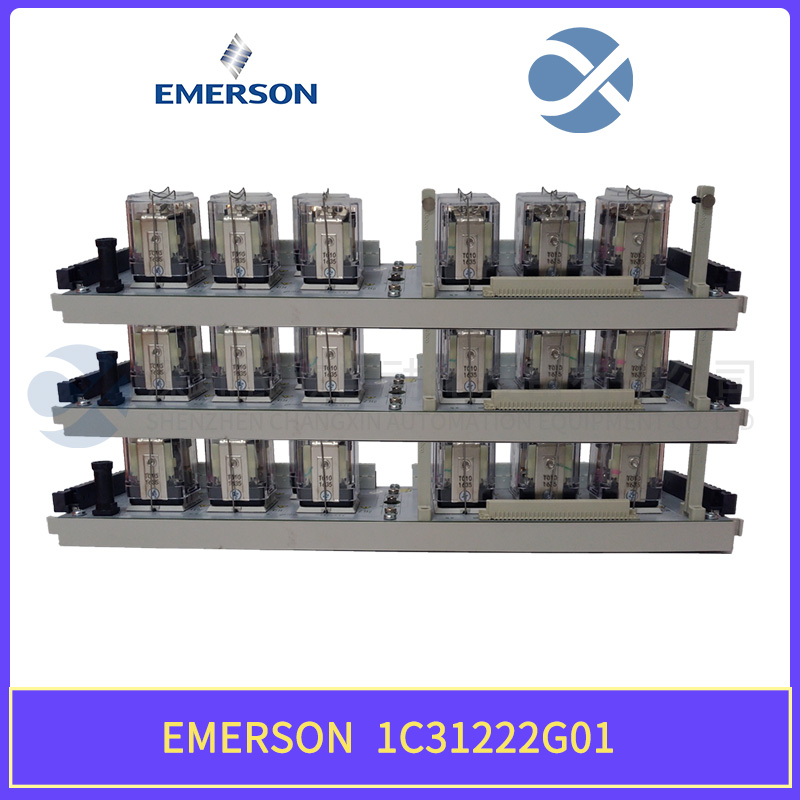 1C31222G01 EMERSON 通道模擬輸入