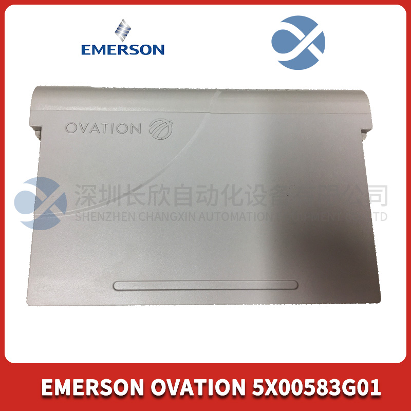 5X00497G01 EMERSON 輸入/輸出模塊