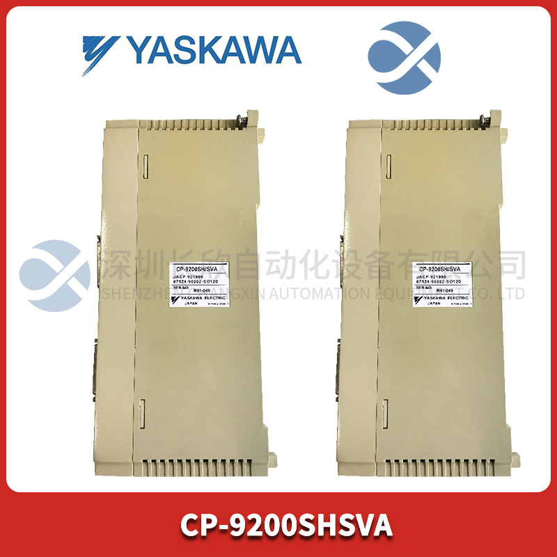CP-9200SHSVA YASKAWA CPU模塊