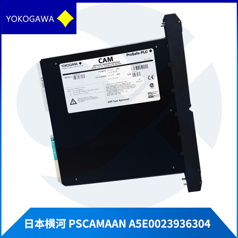 PSCAMAAN A5E0023936304 YOKOGAWA 關(guān)鍵模擬模塊