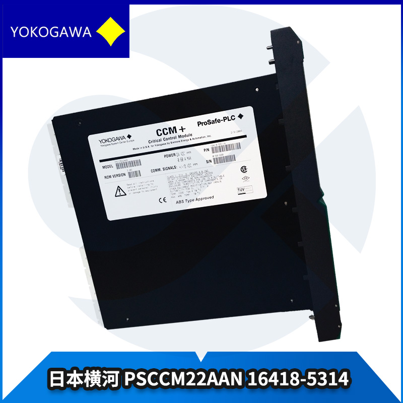 PSCCM22AAN 16418-5314 YOKOGAWA 關(guān)鍵模擬模塊