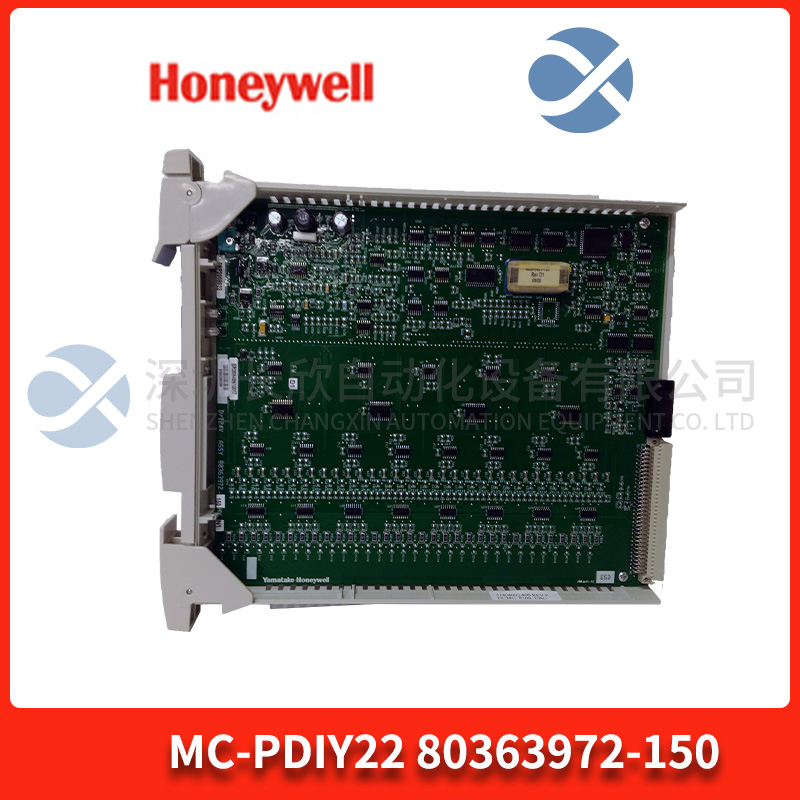 MC-PDIY22 80363972-150 HONEYWELL 數(shù)字輸入模塊