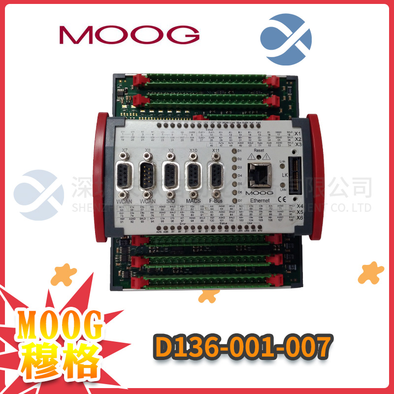D136-001-007 MOOG 伺服驅(qū)動(dòng)控制器