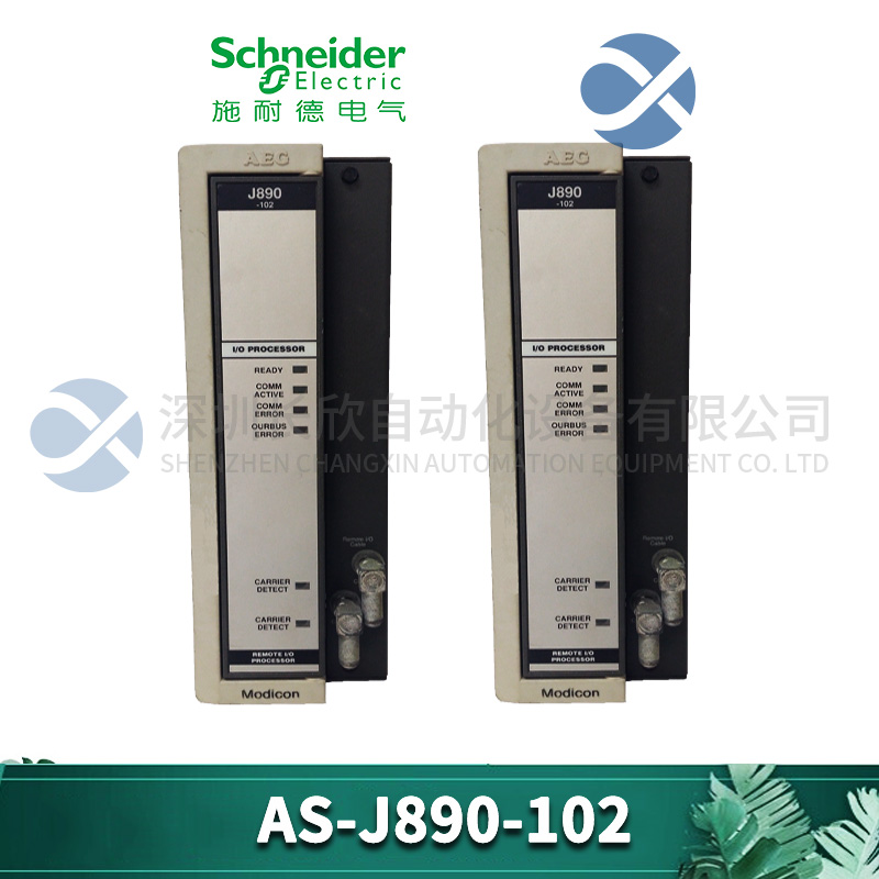AS-J890-102 SCHNEIDER 冗余電纜RIO接口