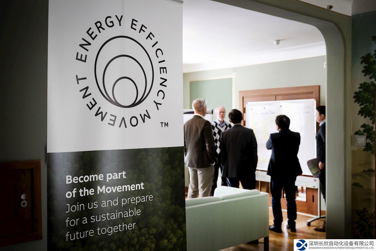 ABB和學(xué)術(shù)界就節(jié)能增效開展合作——此舉對減緩氣候變化至關(guān)重要