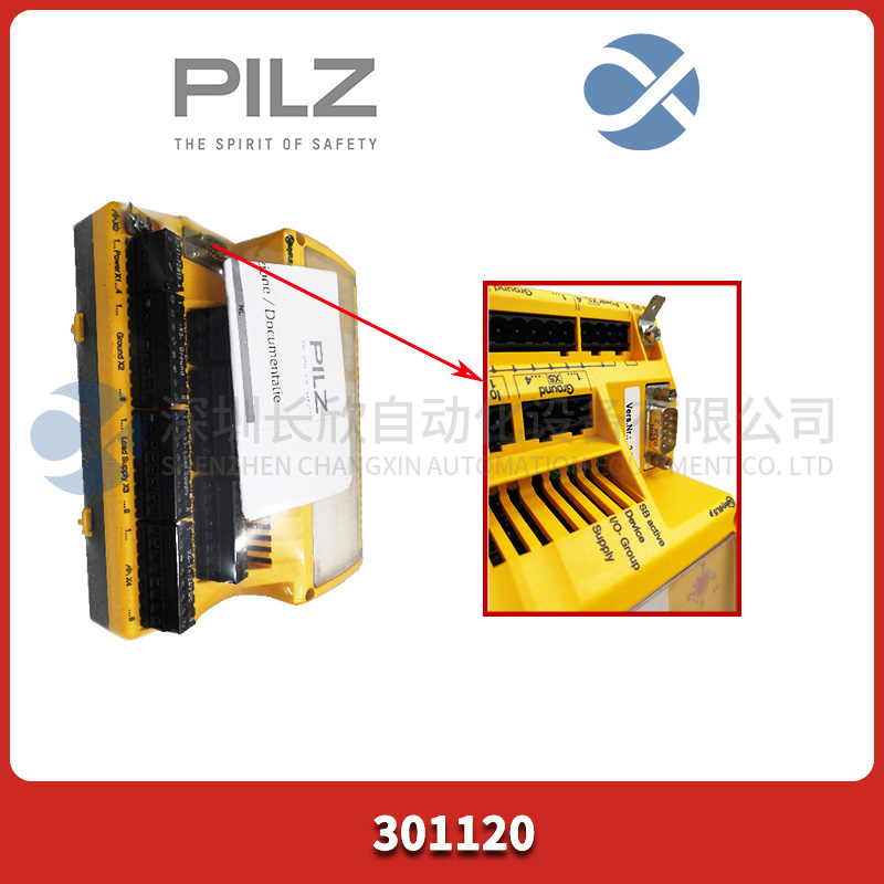 301120 PILZ