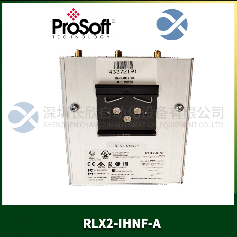 RLX2-IHNF-A ProSoft 802.11abgn快速工業(yè)熱點(diǎn)?