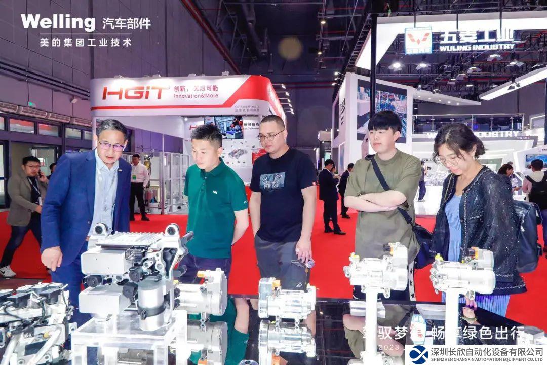 美的威靈汽車部件攜三大產(chǎn)品體系亮相上海車展