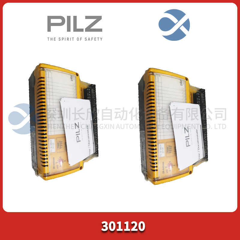 301120 PILZ 數(shù)字I/O模塊