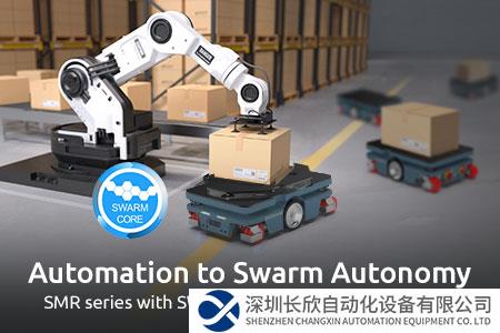 凌華科技推出全新智能自主移動機器人，助力制造領域應對復雜的挑戰(zhàn)