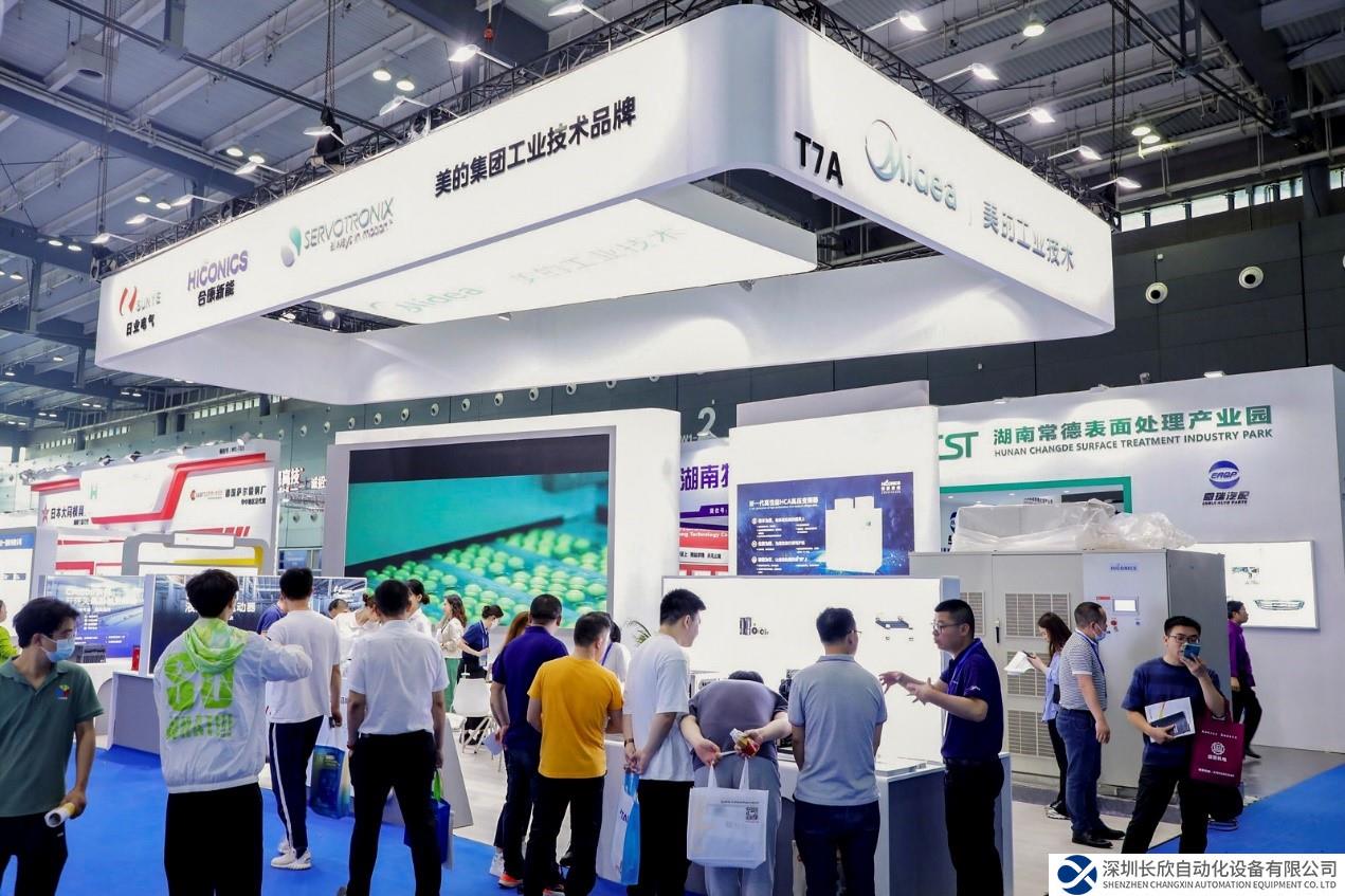 美的工業(yè)技術(shù)“三大品牌”聯(lián)袂亮相2023長沙智博會 打造工業(yè)傳動平臺，賦能智能制造裝備