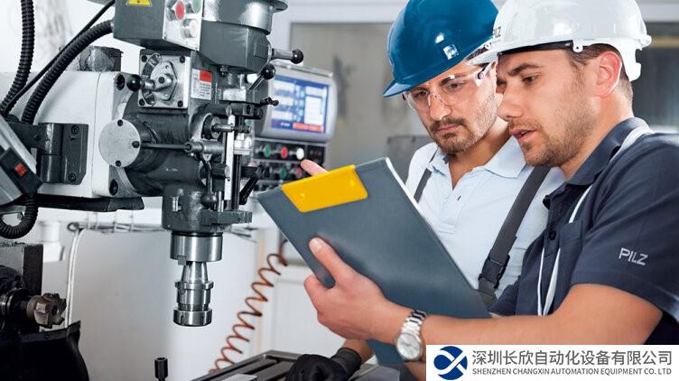 皮爾磁：三個(gè)級(jí)別的安全驗(yàn)證，為用戶量身打造