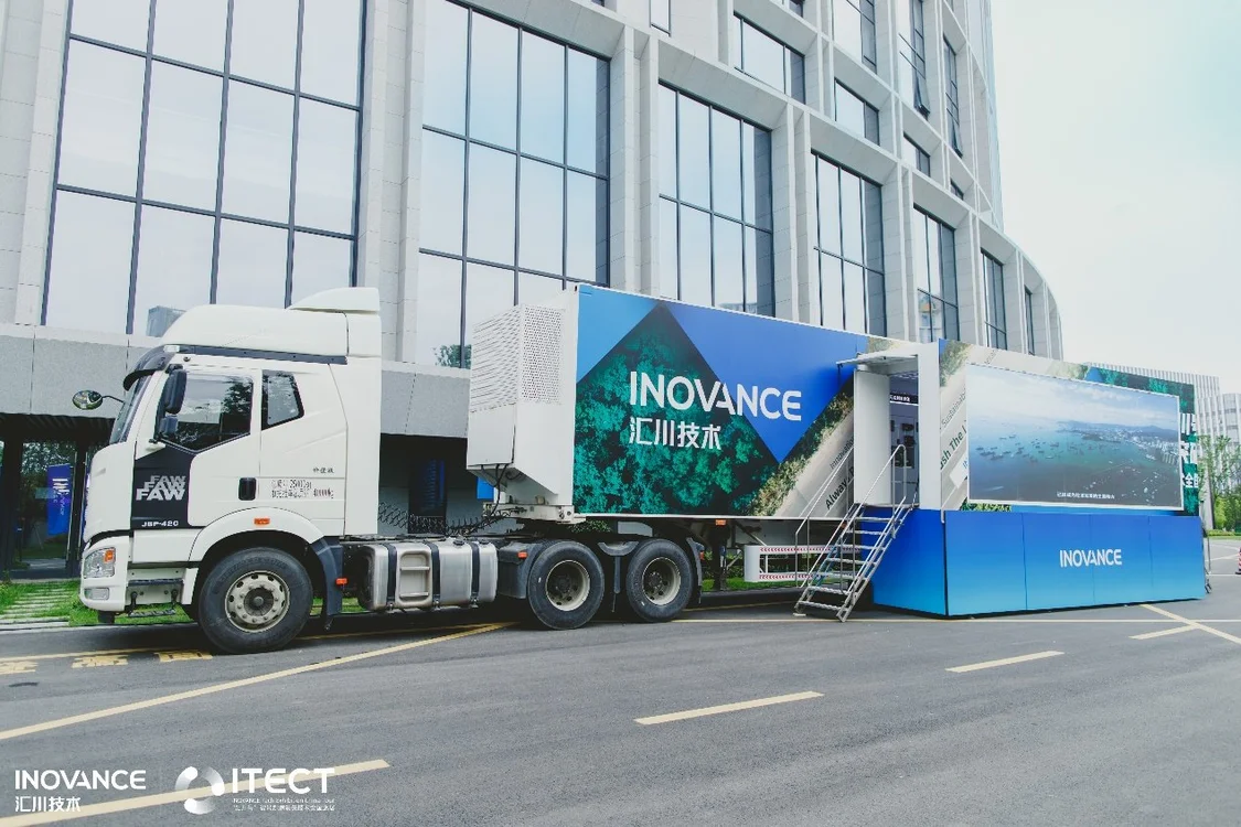 匯川技術(shù)“智能制造領(lǐng)先技術(shù)全國(guó)巡展”，跑出加速度