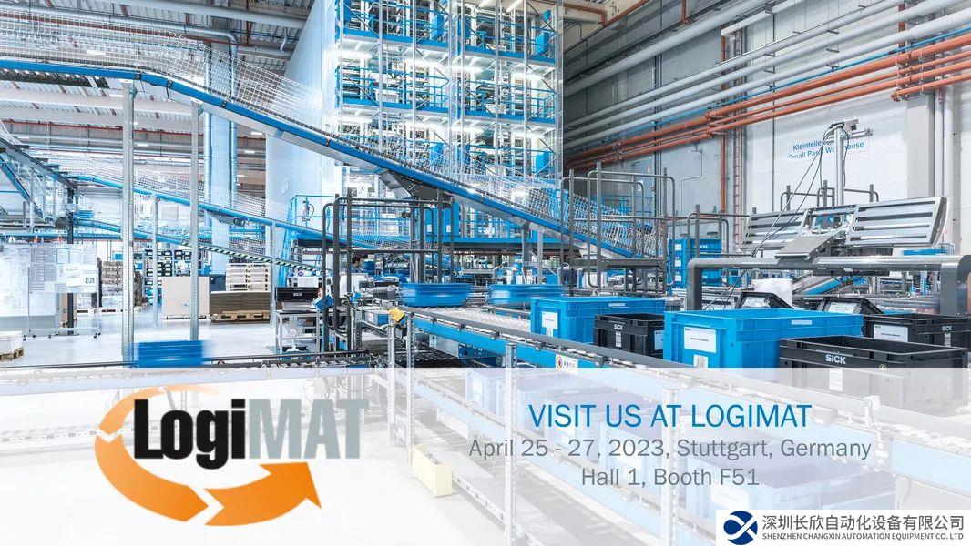 快訊！2023 LogiMAT展 | SICK賦能物流更透明、有效和智能
