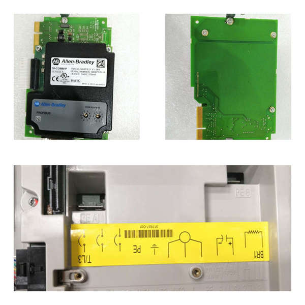 2711-T5A8L1 A-B 標準操作員終端