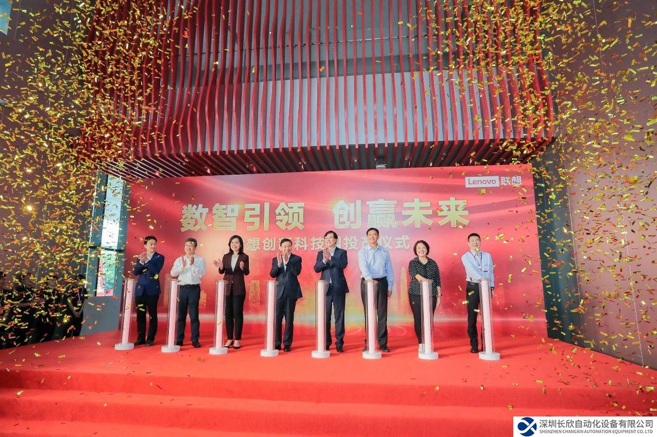 智能制造的“母本工廠(chǎng)”來(lái)了