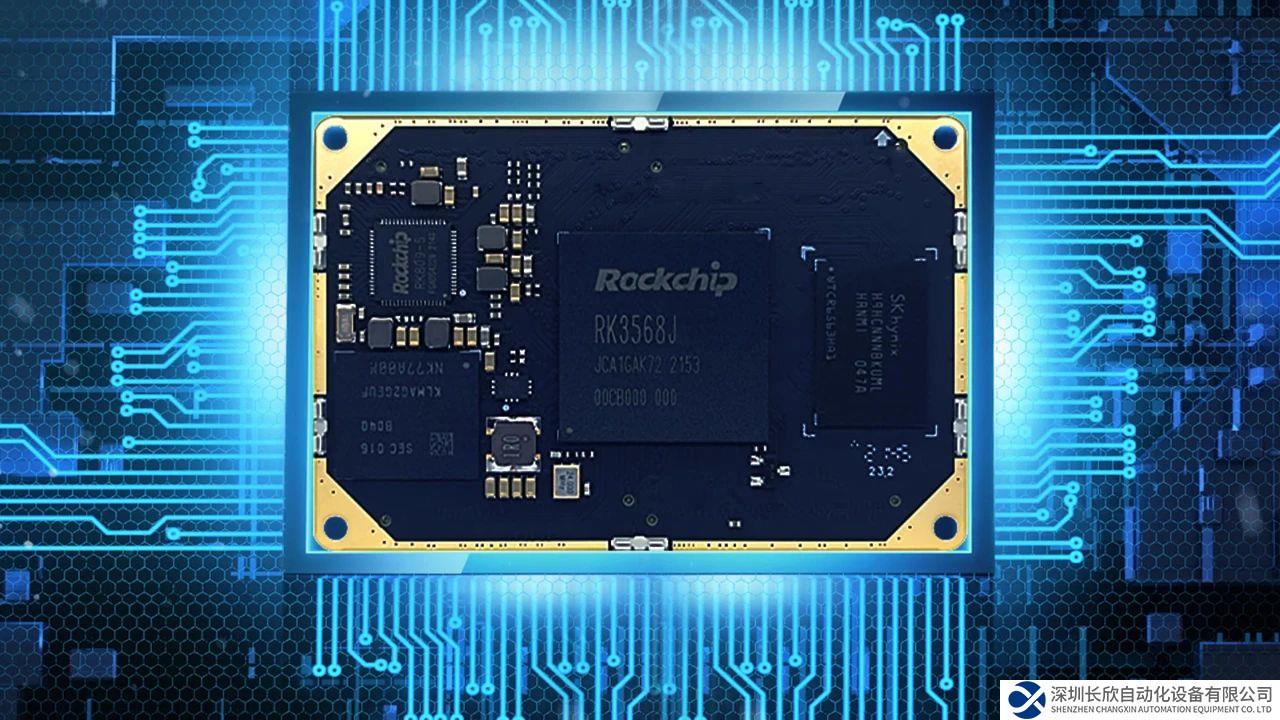 “工業(yè)互聯(lián)”進階“工業(yè)智聯(lián)”，中軟國際推出自研工業(yè)核心板：搭載開源鴻蒙 OpenHarmony