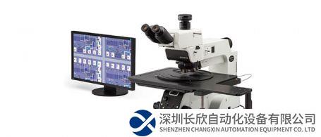 奧林巴斯半導(dǎo)體顯微鏡：開(kāi)啟顯微鏡的新認(rèn)知