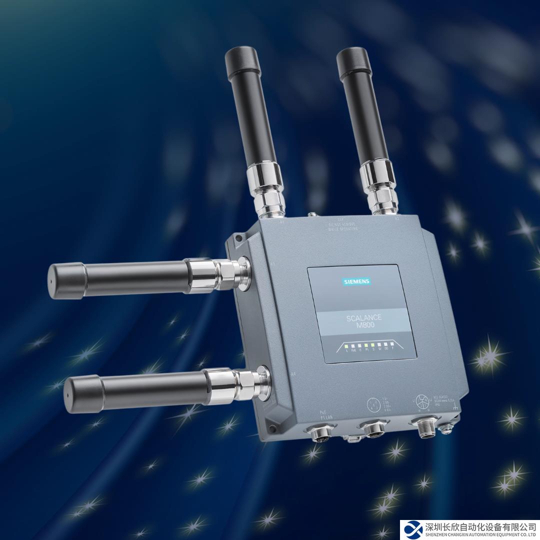 西門子工業(yè)5G路由器中國版，正式發(fā)布！