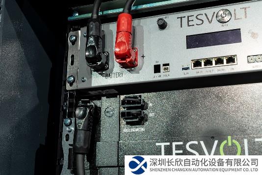 叮咚！您有一封來自浩亭的展會邀請函