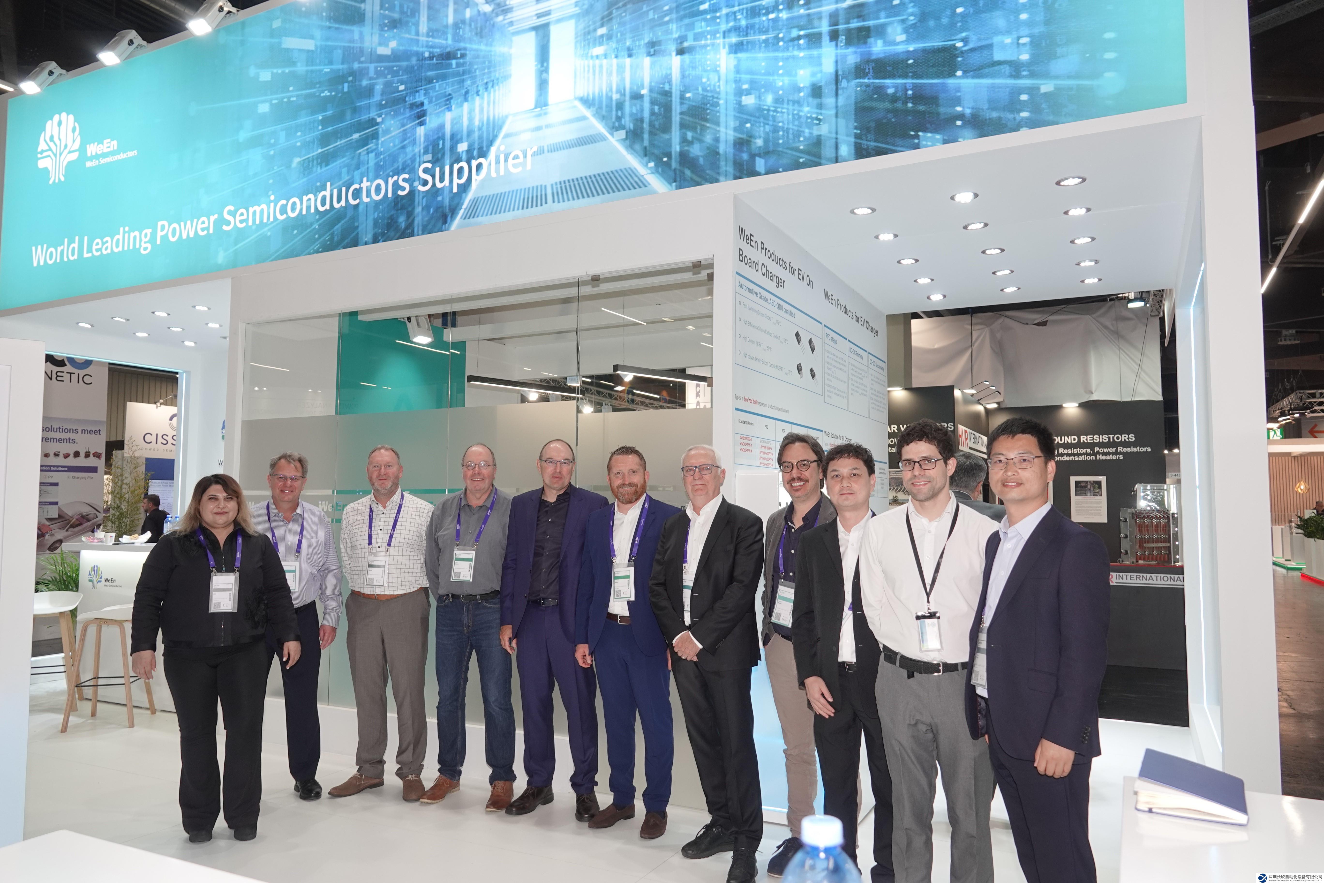 多樣化產(chǎn)品矩陣亮相 引領(lǐng)可持續(xù)發(fā)展新變革 瑞能半導(dǎo)體在PCIM Europe 2023展示全新功率器件及解決方案