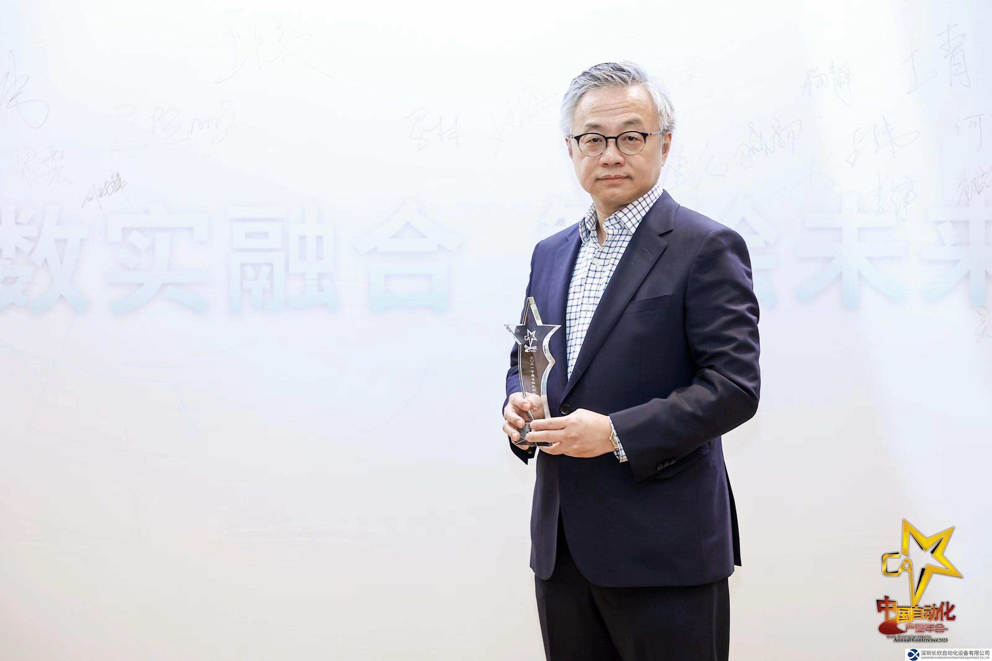 載譽(yù)歸來 臺(tái)達(dá)在“中國(guó)自動(dòng)化產(chǎn)業(yè)年會(huì)”四大領(lǐng)域收獲獎(jiǎng)項(xiàng)
