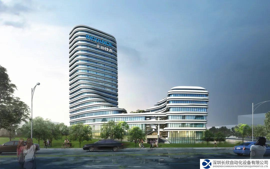 總投資16億元，匯川技術(shù)西部總部及研發(fā)中心落戶陜西西咸新區(qū)