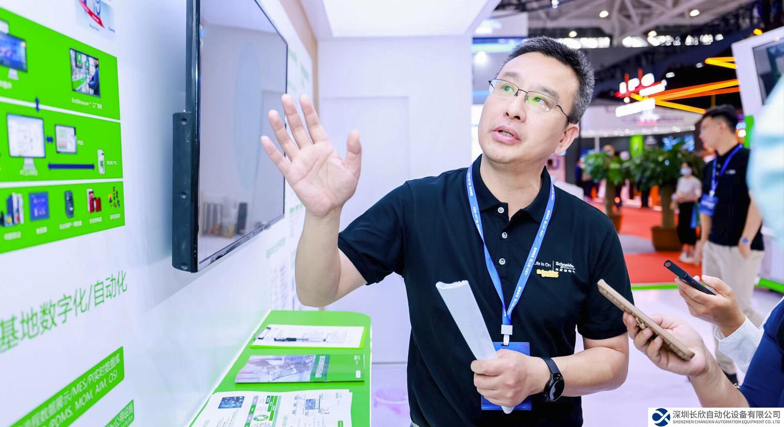 從咨詢到落地，施耐德電氣助力電池行業(yè)按下綠色轉(zhuǎn)型“加速鍵”