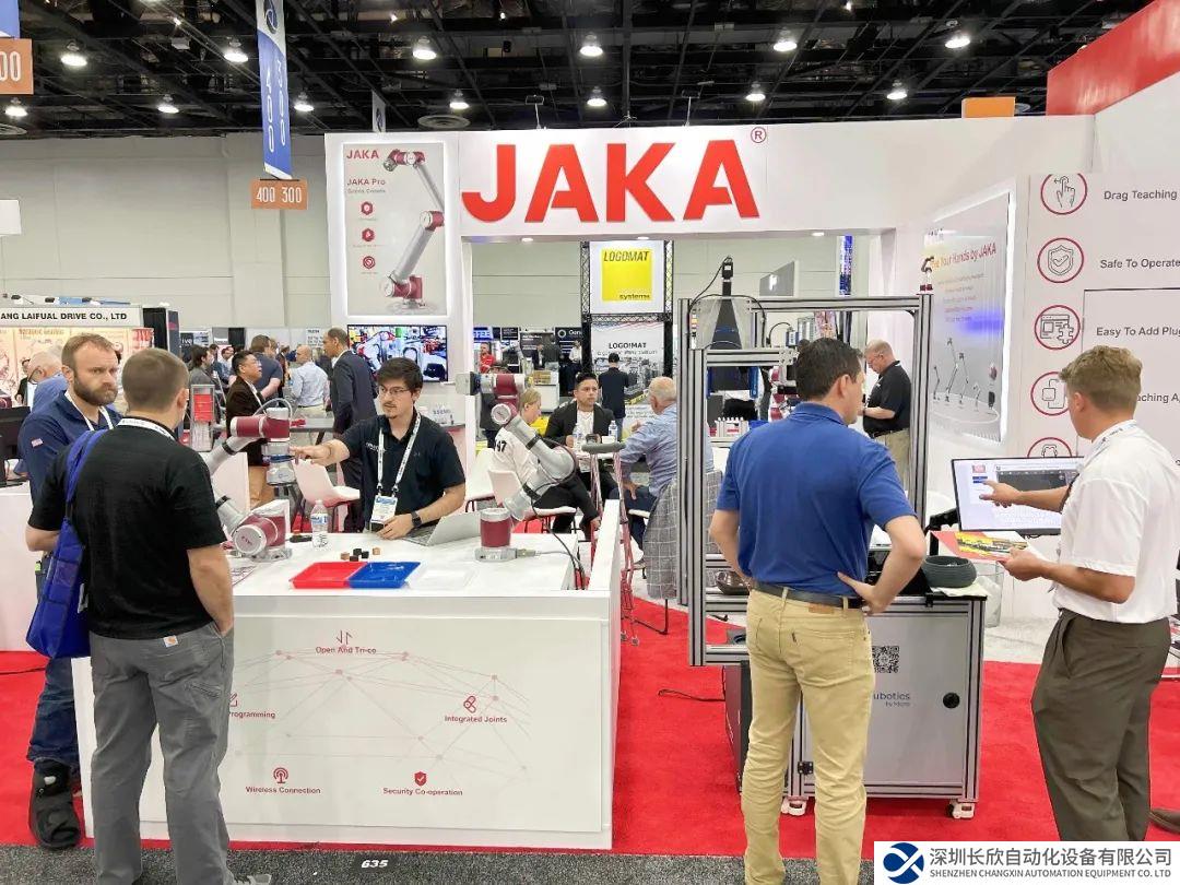 爆“紅”亮相！節(jié)卡機(jī)器人首次登陸美國(guó)底特律自動(dòng)化展覽會(huì) (AUTOMATE)