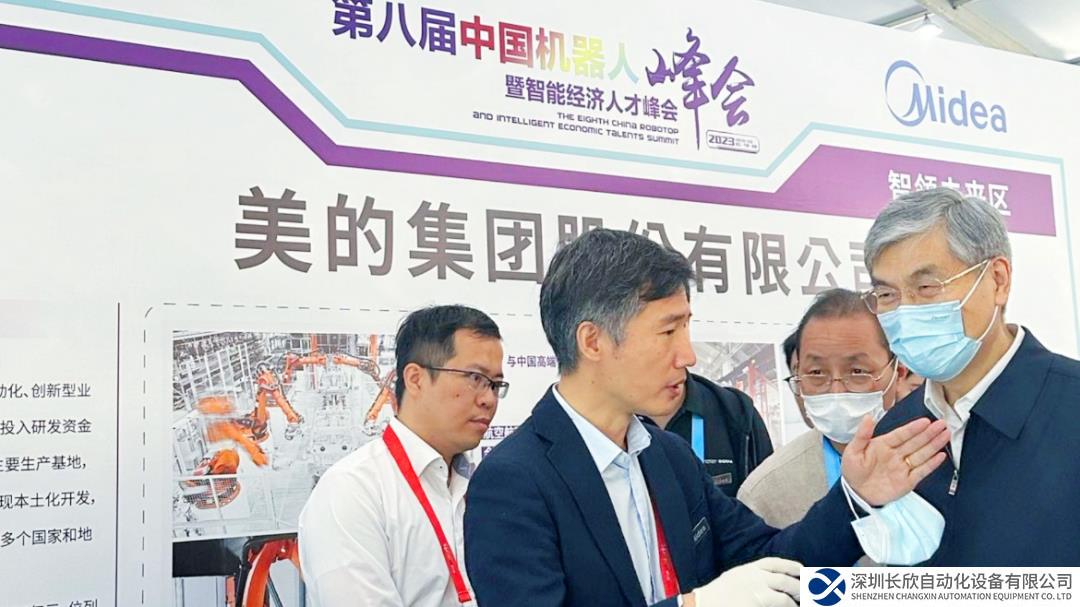 美的集團亮相第八屆中國機器人峰會，全產(chǎn)業(yè)鏈研發(fā)聯(lián)合出擊