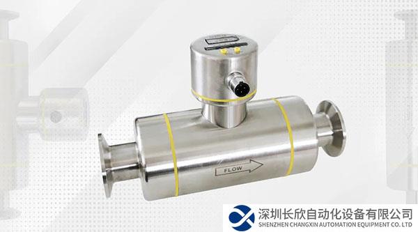 傳感新時(shí)代王者誕生--伊瑪FM系列超聲波流量計(jì)