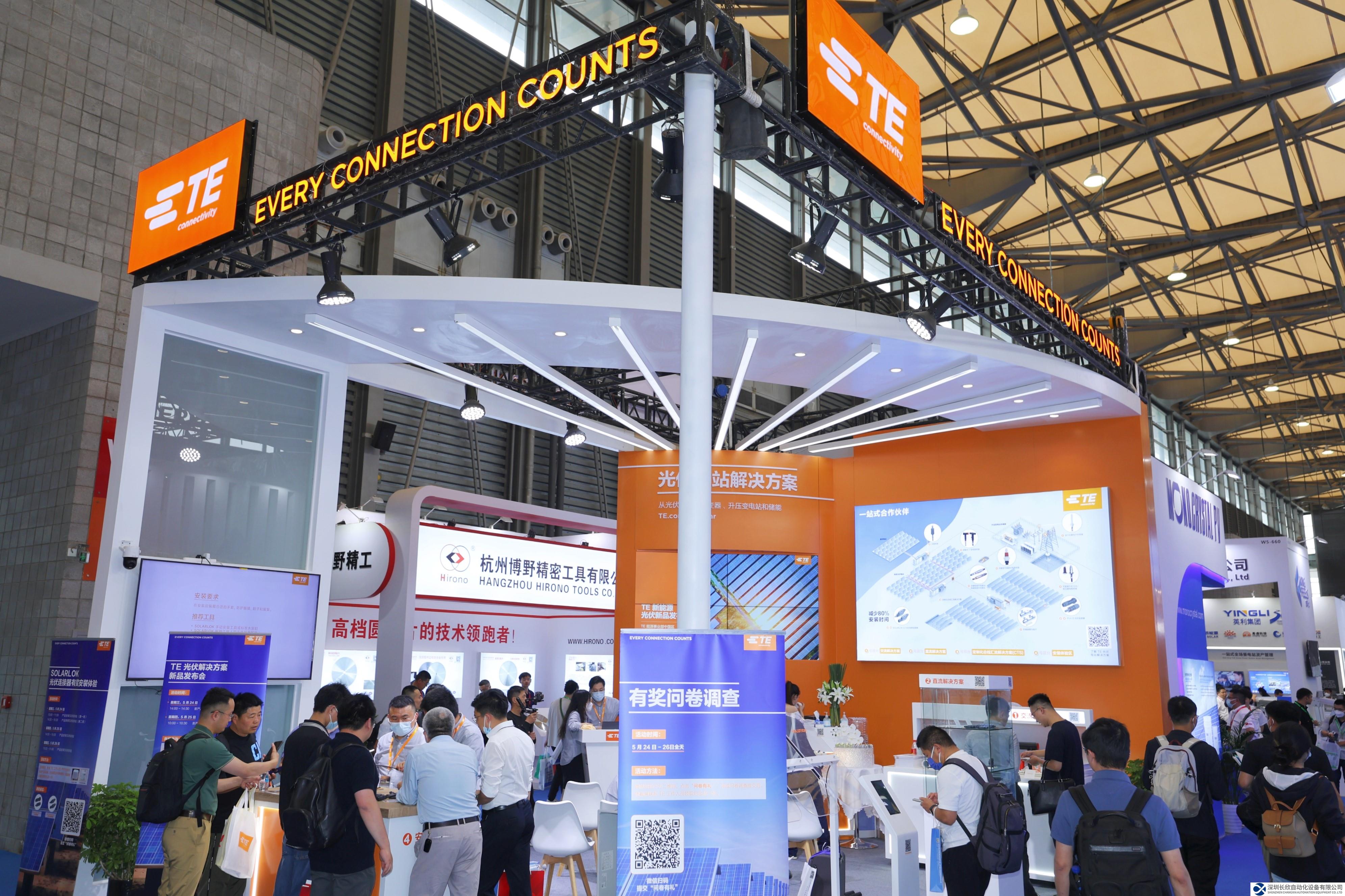 TE Connectivity 亮相SNEC 2023 承諾將以快速、可靠、經(jīng)濟(jì)和高效的解決方案繼續(xù)推動(dòng)光伏行業(yè)發(fā)展
