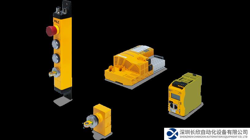 皮爾磁：“口袋鑰匙”維護(hù)防護(hù)系統(tǒng)，防止設(shè)備意外重啟